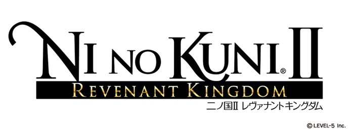 【UPDATE】PS4/PC向け新作『二ノ国II レヴァナントキングダム』リリース日が2017年11月10日に決定