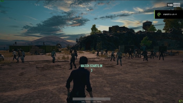 【PUBG攻略】初心者に捧げるドン勝宅配便！ゲーム開始直後の立ち回り編