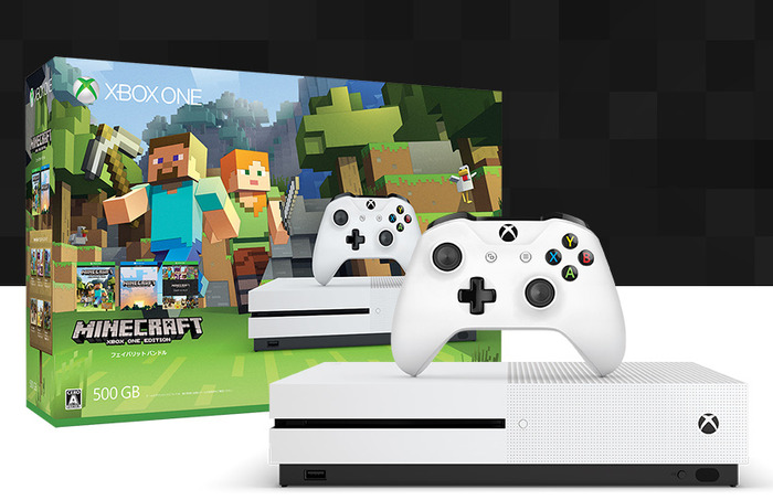 『マインクラフト』同梱「Xbox One S」本体の価格改定が発表！
