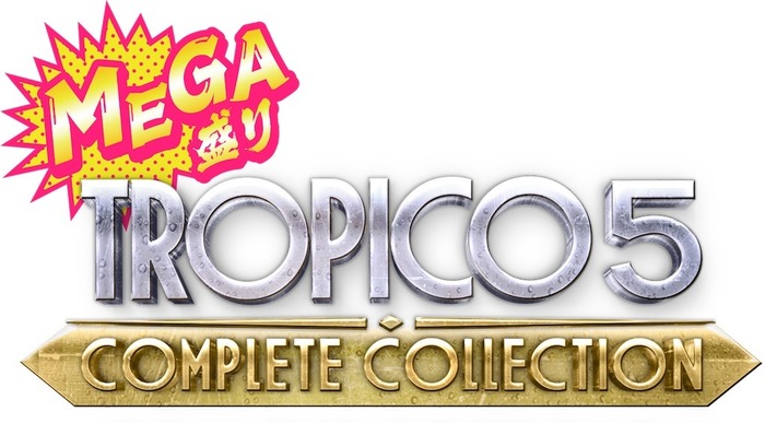 『MEGA盛り トロピコ5 コンプリートコレクション』2017年10月5日（木）発売！