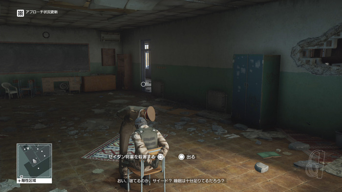 【特集】『ヒットマンのびっくり暗殺方法』12選―ヨガやケーキも凶器に?