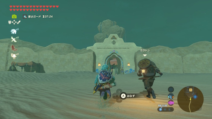 【特集】『ゼルダの伝説 BotW』馬宿に集う旅人(モブ)にもっと密着してみた