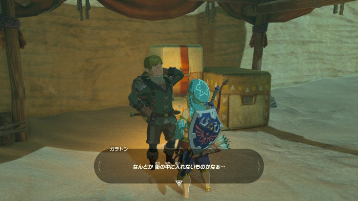 【特集】『ゼルダの伝説 BotW』馬宿に集う旅人(モブ)にもっと密着してみた