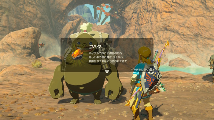 【特集】『ゼルダの伝説 BotW』馬宿に集う旅人(モブ)にもっと密着してみた