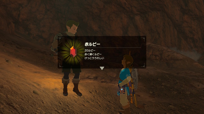 【特集】『ゼルダの伝説 BotW』馬宿に集う旅人(モブ)にもっと密着してみた