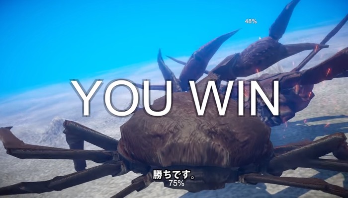 新たな魚介ゲー現る!? 『カニノケンカ』体験版がコミケで頒布