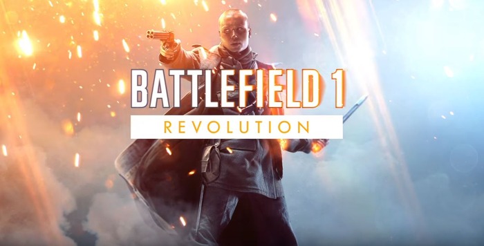 【GC 2017】プレミアムパス収録の『Battlefield 1 Revolution』海外発表！