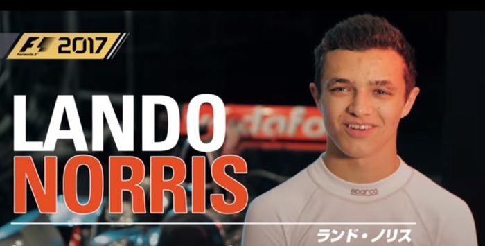 『F1 2017』の新トレイラー公開！ランド・ノリスが鈴鹿を疾走する！