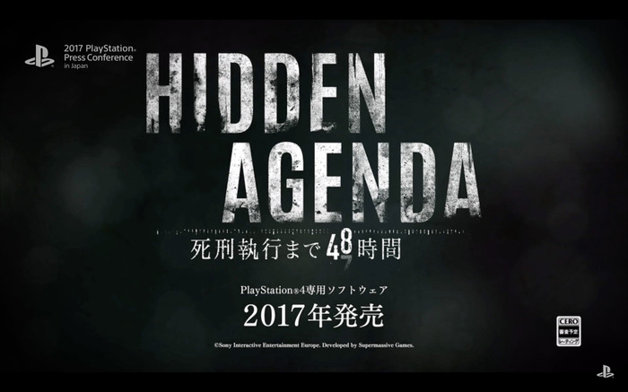 PS4マルチプレイヤーADV『Hidden Agenda ―死刑執行まで48時間―』発売時期発表！登場キャラの運命は投票で変化する