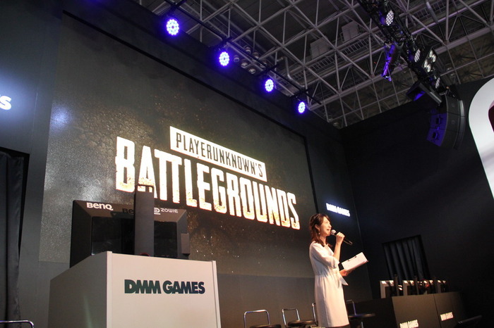 【TGS2017】生みの親も登壇『PUBG』DMMステージ！DeToNator&倉持由香はドン勝できるか