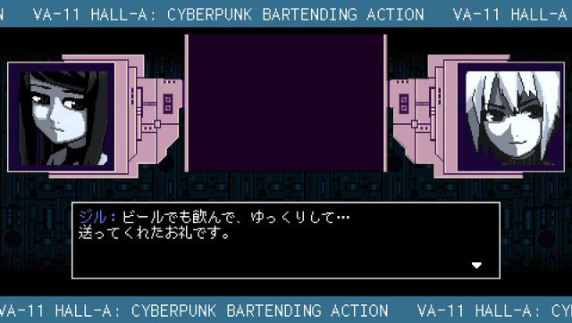 PLAYISMの「デジゲー博2017」出展情報が公開、『VA-11 Hall-A』『2064: Read Only Memoreis』など