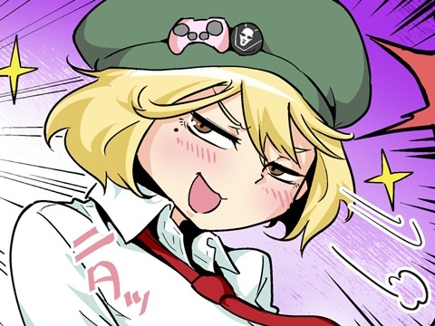 【漫画じゃんげま】「エージェンツ オブ メイヘム！」の巻