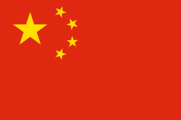 中国政府、Steamコミュニティをブロック開始か―ゲームプレイ自体はまだ可能