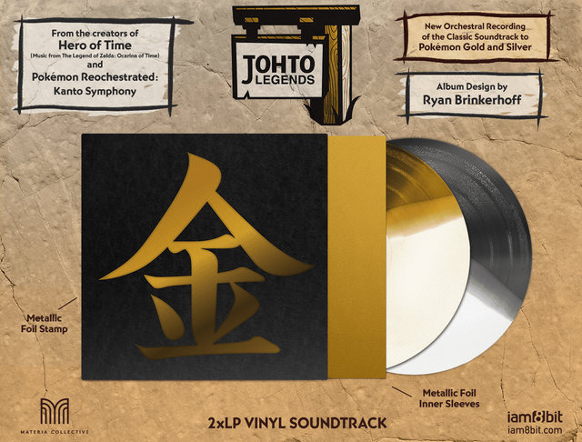 『ポケットモンスター 金・銀』オーケストラアレンジアルバムが4月発売決定!