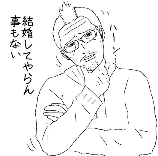 【吉田輝和】スローライフRPG『Stardew Valley』プレイ絵日記―第1話:無職おじさんの牧場生活が始まる