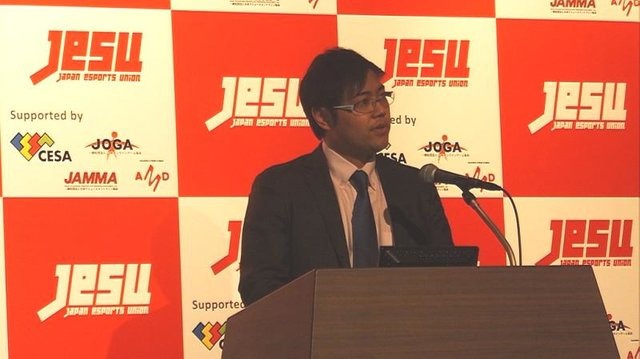 一般社団法人「日本eスポーツ連合」設立、プロゲーマーを定義して“高額賞金の獲得”を可能に【レポート】