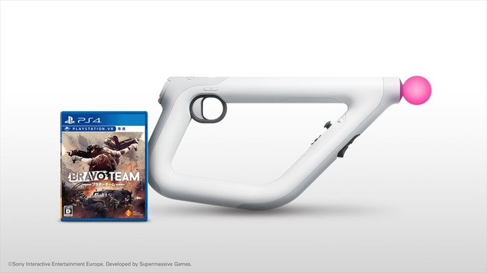 PSVR向けFPS『Bravo Team』4月7日国内発売―シューティングコントローラー同梱版も