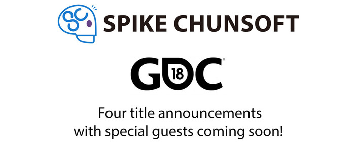 スパイク・チュンソフトがGDC 2018で4本の新作タイトルを発表予定