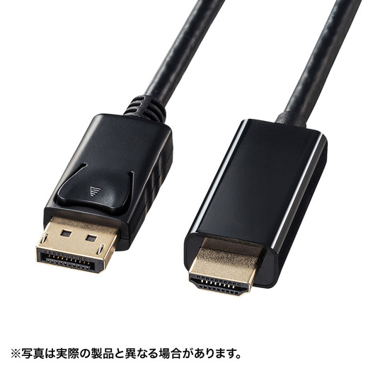 サンワサプライからDisplayPortからVGAとHDMI2種への変換ケーブルが発売