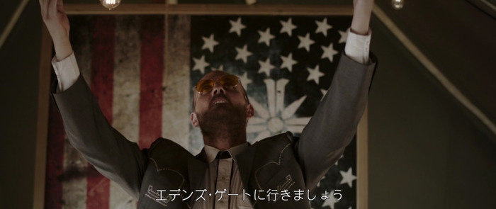 『ファークライ5』の実写短編が配信開始！ 国内Amazonでも日本語字幕付きで視聴可
