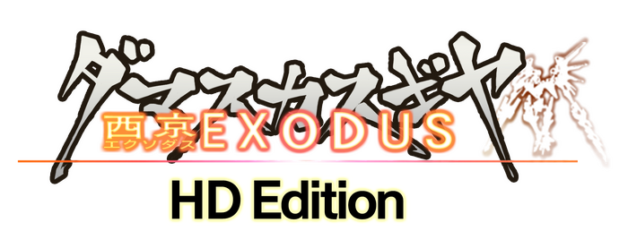 ロボハクスラ『ダマスカスギヤ 西京EXODUS HD Edition』Steam版配信開始！