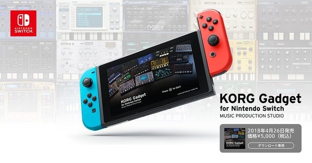 新感覚音楽制作ゲーム『KORG Gadget for Nintendo Switch』が4月26日に配信決定！