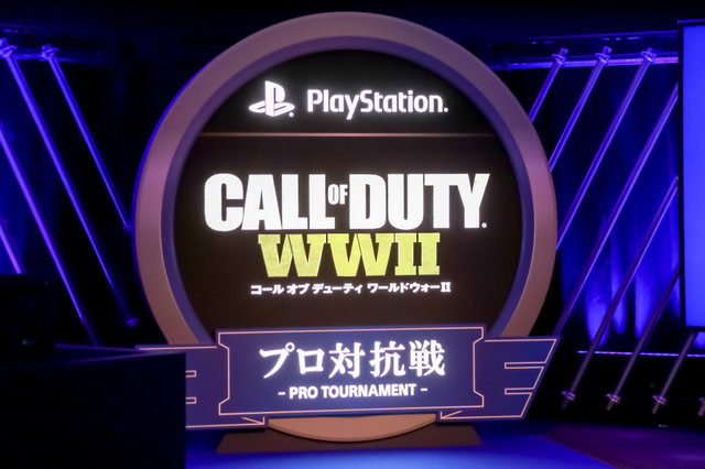Rush Gaming首位！「CoD: WWII プロ対抗戦」第1回レポ―賞金総額1000万円を掛けてプロゲーマーが闘う