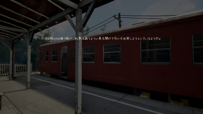日本の田舎を巡る一人称視点ADV『NOSTALGIC TRAIN』Steam発売日決定！
