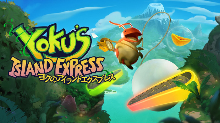 ピンボールADV『Yoku's Island Express』PC/スイッチ向け日本語版が発売決定ー主人公はフンコロガシ！