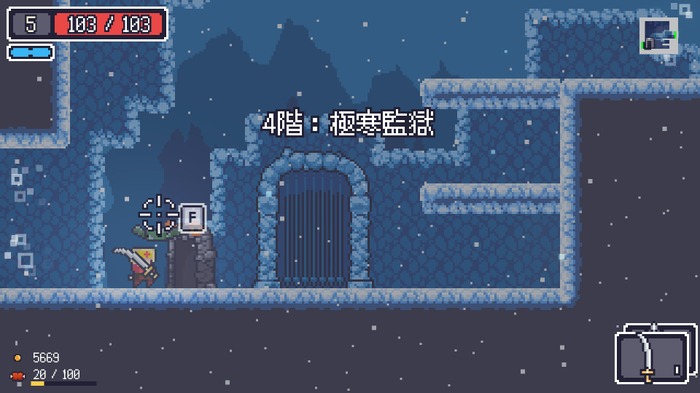 2D横スクの軽快ローグライトアクション『Dungreed』Steamで日本語対応アップデート配信