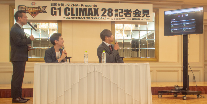 新日本プロレス「戦国炎舞 -KIZNA- Presents G1 CLIMAX 28」記者会見&イベントレポ！『戦国炎舞』コラボレスラーがG1 CLIMAXに参戦