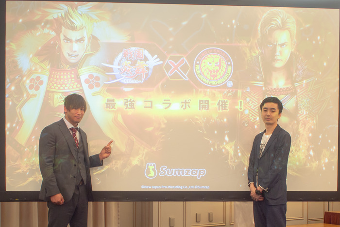 新日本プロレス「戦国炎舞 -KIZNA- Presents G1 CLIMAX 28」記者会見&イベントレポ！『戦国炎舞』コラボレスラーがG1 CLIMAXに参戦