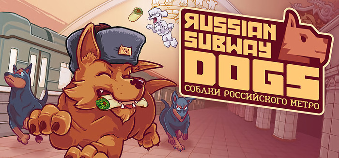 ロシアの地下鉄犬描くアーケードACT『Russian Subway Dogs』配信日決定！ 乗客から食べ物を強奪