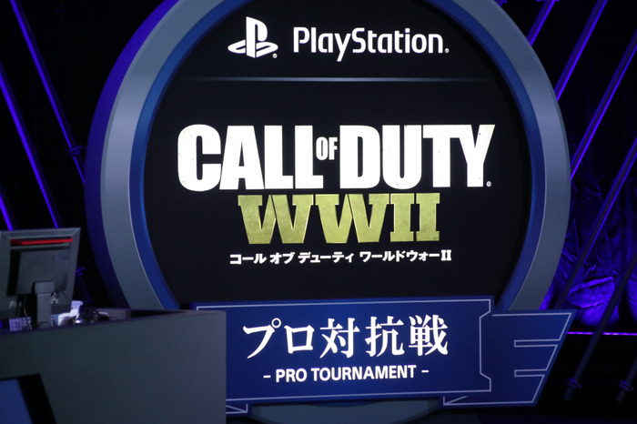 「CoD: WWII プロ対抗戦」大激戦の第4回戦レポーTGS決勝進出が見えてきたチームは？