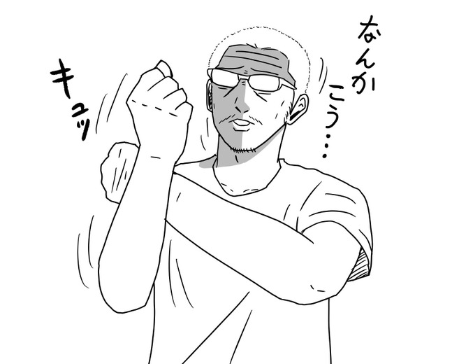 【吉田輝和の絵日記】Z指定の破茶滅茶FPS『ウルフェンシュタインII』スイッチ版でナチス相手に赤ちゃんおじさんになる