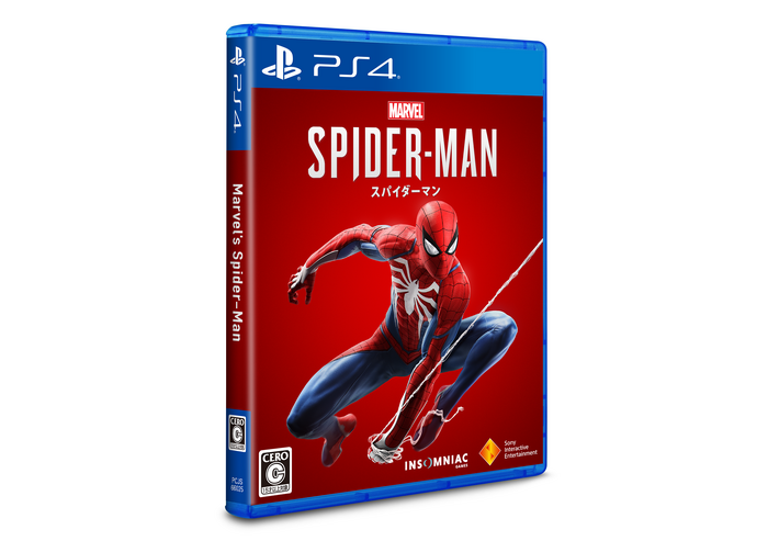 Amazonにて『Marvel's Spider-Man』最大3,000円オフのお買い得キャンペーンが実施中―期間は9月17日まで