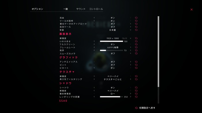 トンデモ攻城兵器建造ゲーム『Besiege』が日本語に対応！ セールも実施