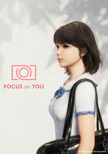 カメラが介す淡い初恋…韓国SmileGate 、PSVR用恋愛アドベンチャー『FOCUS on YOU』を発表【TGS2018】