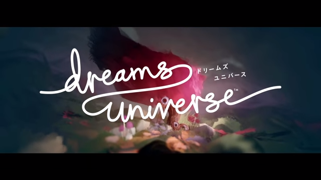 『Dreams Universe』コンテンツ作成から実際のプレイまでを紹介するライブ動画が公開！【TGS2018】