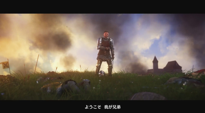 PC/PS4日本語版『キングダムカム・デリバランス』公式PV公開！ 骨太な中世RPGがフルボイスで日本上陸