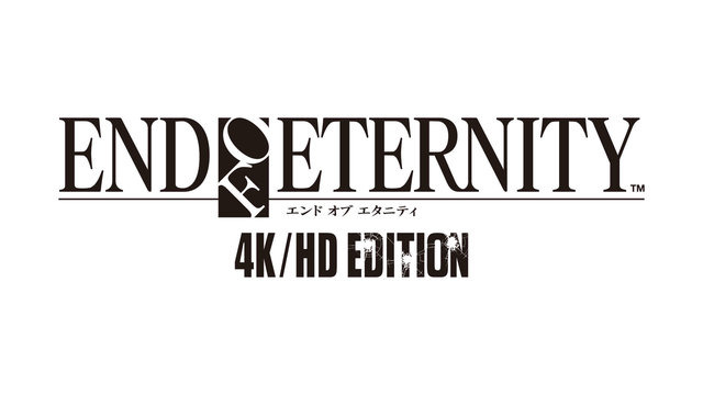 あの銃撃多重奏RPGが蘇る！『END OF ETERNITY 4K/HD EDITION』本日10月18日より配信開始