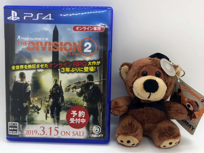 PS4『ディビジョン2』パッケージ版、あの「トミーベア」が追加の初回特典に！