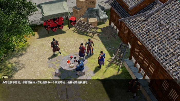 中華ゲーム見聞録：死にゲー武侠RPG『鴻源戦記（Tales of Hongyuan）』をプレイ！高難易度に心折られる
