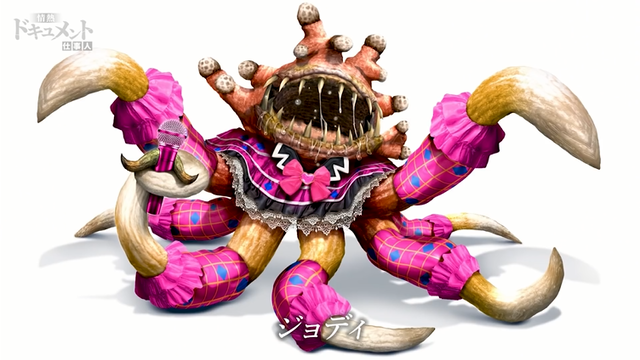 『FF』の植物型モンスター「モルボル」がアイドルグループを結成!?彼女たちの仕掛け人がかけた“くさい息への情熱”とは・・・