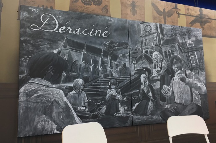 『Deracine（デラシネ）』発売イベントレポート──フロム・ソフトウェアが「VRで古典的なアドベンチャー」に挑む