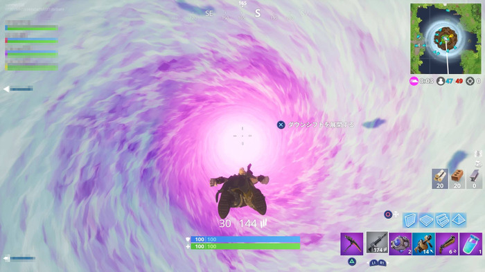 米陸軍がe-Sportsに参戦!『フォートナイト』『オーバーウォッチ』などプレイ