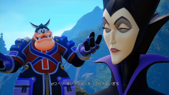 『キングダムハーツIII』ソラたちを待ち受ける4ワールドの詳細情報が公開―「100エーカーの森」のキーブレードは辺り一面を蜂蜜まみれに!