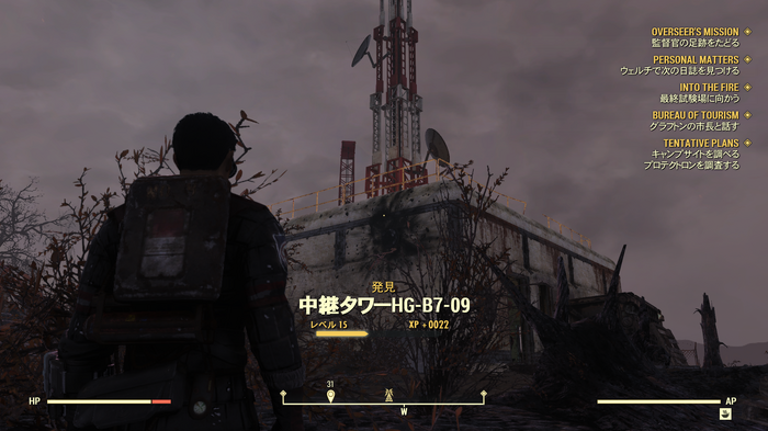 訓練を思い出しましょう！『Fallout 76』再建に役立つ10個の豆知識【特集】