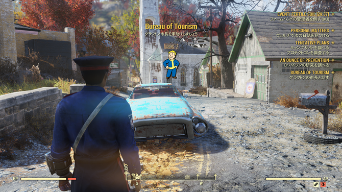 週末セール情報ひとまとめ『Fallout 76』『アサクリ オデッセイ』『Shadow of the Tomb Raider』『HITMAN 2』他