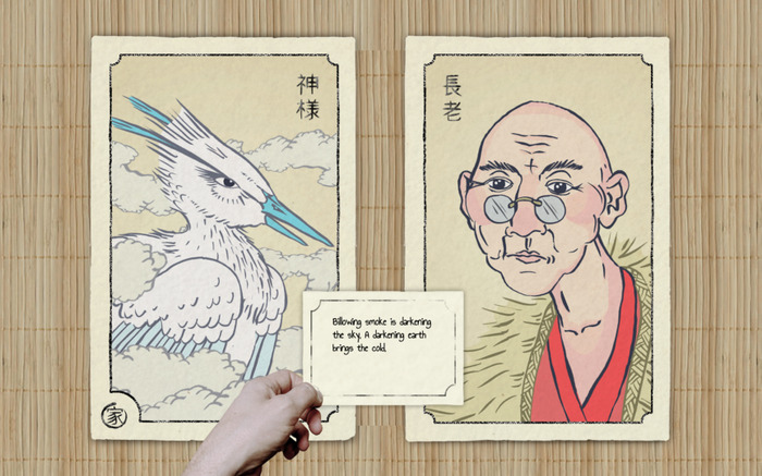 浮世絵風ビジュアルの俳句アドベンチャーパズル『Haiku Adventure』ティーザー映像！